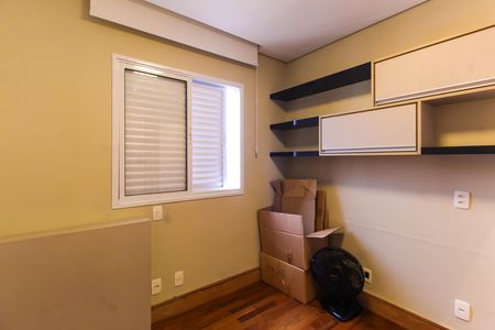 Apartamento para alugar com 89m², 2 quartos e 1 vaga Apartamento para alugar com 89m², 2 quartos e 1 vagaQuarto 1