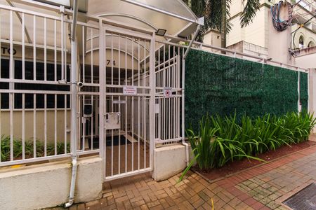 Apartamento para alugar com 89m², 2 quartos e 1 vaga Apartamento para alugar com 89m², 2 quartos e 1 vagaFachada