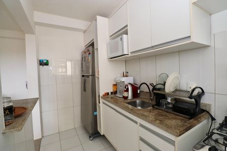 Apartamento para alugar com 56m², 1 quarto e 1 vaga Apartamento para alugar com 56m², 1 quarto e 1 vagaCozinha