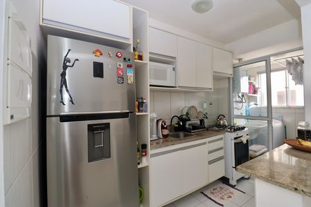 Apartamento para alugar com 56m², 1 quarto e 1 vaga Apartamento para alugar com 56m², 1 quarto e 1 vagaCozinha