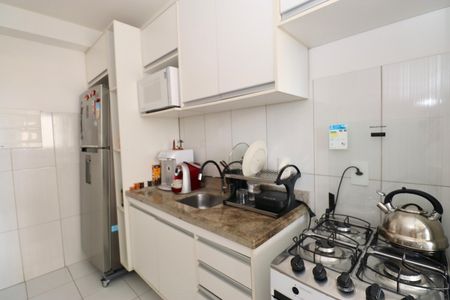 Apartamento para alugar com 56m², 1 quarto e 1 vaga Apartamento para alugar com 56m², 1 quarto e 1 vagaCozinha