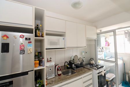 Apartamento para alugar com 56m², 1 quarto e 1 vaga Apartamento para alugar com 56m², 1 quarto e 1 vagaCozinha