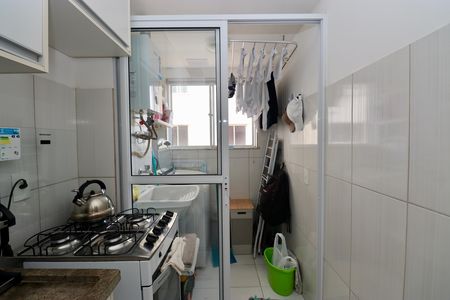 Apartamento para alugar com 56m², 1 quarto e 1 vaga Apartamento para alugar com 56m², 1 quarto e 1 vagaÁrea de Serviço