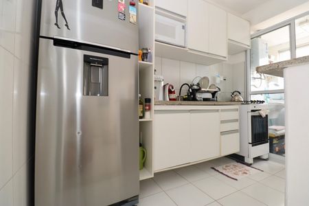 Apartamento para alugar com 56m², 1 quarto e 1 vaga Apartamento para alugar com 56m², 1 quarto e 1 vagaCozinha