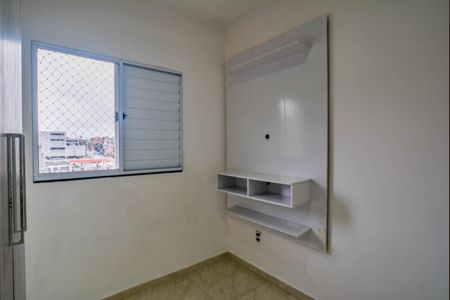 Apartamento para alugar com 76m², 2 quartos e 1 vaga Apartamento para alugar com 76m², 2 quartos e 1 vagaQuarto Suíte