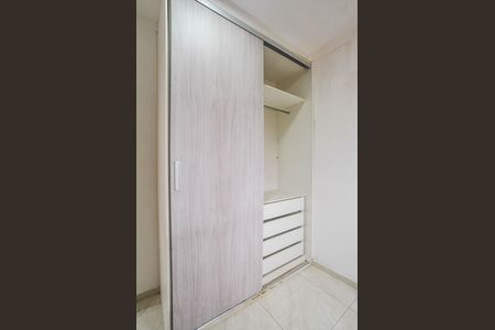 Apartamento para alugar com 76m², 2 quartos e 1 vaga Apartamento para alugar com 76m², 2 quartos e 1 vagaQuarto 1