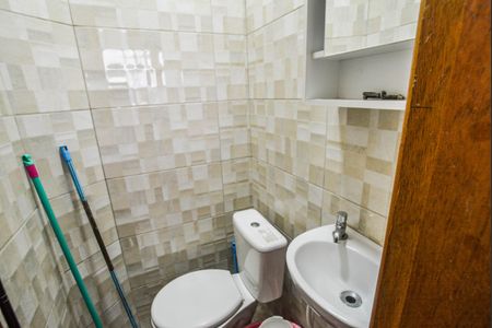 Apartamento para alugar com 76m², 2 quartos e 1 vaga Apartamento para alugar com 76m², 2 quartos e 1 vagaÁrea de Serviço