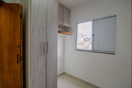 Apartamento para alugar com 76m², 2 quartos e 1 vaga Apartamento para alugar com 76m², 2 quartos e 1 vagaQuarto Suíte