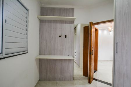 Apartamento para alugar com 76m², 2 quartos e 1 vaga Apartamento para alugar com 76m², 2 quartos e 1 vagaQuarto 1