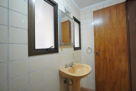 Apartamento para alugar com 42m², 1 quarto e 1 vagaBanheiro