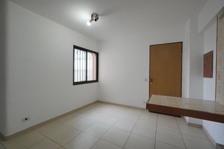 Apartamento para alugar com 42m², 1 quarto e 1 vagaSala