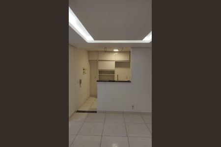 Apartamento para alugar com 45m², 2 quartos e 1 vaga Apartamento para alugar com 45m², 2 quartos e 1 vagaCozinha