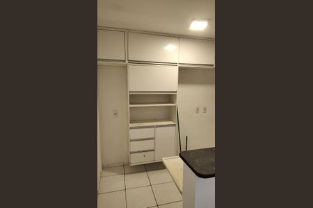 Apartamento para alugar com 45m², 2 quartos e 1 vaga Apartamento para alugar com 45m², 2 quartos e 1 vagaCozinha