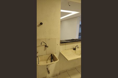 Apartamento para alugar com 45m², 2 quartos e 1 vaga Apartamento para alugar com 45m², 2 quartos e 1 vagaÁrea de Serviço