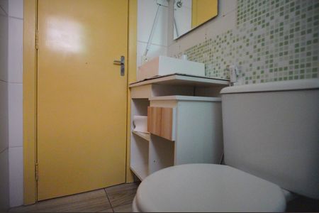 Apartamento à venda com 47m², 2 quartos e 1 vagaBanheiro