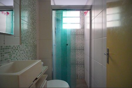 Apartamento à venda com 47m², 2 quartos e 1 vagaBanheiro