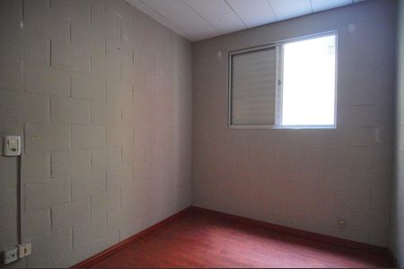 Apartamento à venda com 47m², 2 quartos e 1 vagaQuarto 2