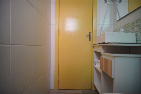Apartamento à venda com 47m², 2 quartos e 1 vagaBanheiro
