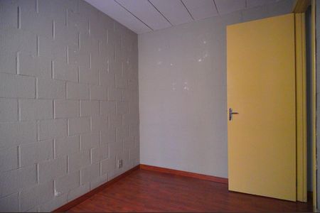 Apartamento à venda com 47m², 2 quartos e 1 vagaQuarto 2