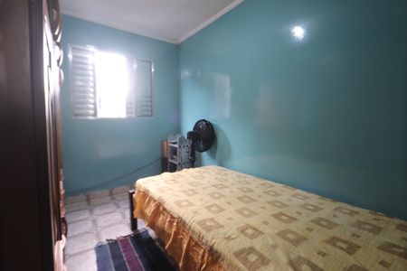 Apartamento à venda com 64m², 2 quartos e sem vagaQuarto 1