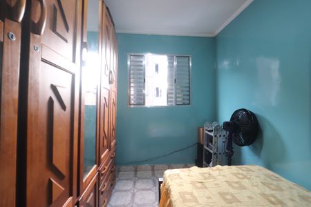 Apartamento à venda com 64m², 2 quartos e sem vagaQuarto 1