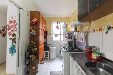 Apartamento à venda com 56m², 2 quartos e 1 vaga Apartamento à venda com 56m², 2 quartos e 1 vagaCozinha - Área de Serviço