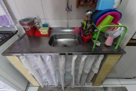 Apartamento à venda com 56m², 2 quartos e 1 vaga Apartamento à venda com 56m², 2 quartos e 1 vagaCozinha - Área de Serviço