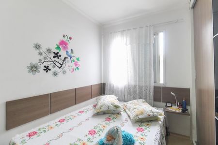 Apartamento à venda com 56m², 2 quartos e 1 vaga Apartamento à venda com 56m², 2 quartos e 1 vagaQuarto 2