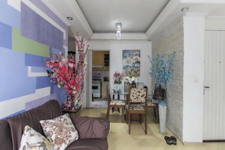 Apartamento à venda com 56m², 2 quartos e 1 vaga Apartamento à venda com 56m², 2 quartos e 1 vagaSala