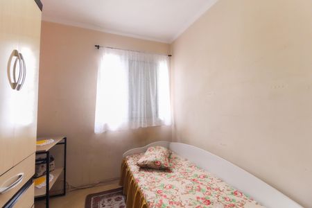 Apartamento à venda com 56m², 2 quartos e 1 vaga Apartamento à venda com 56m², 2 quartos e 1 vagaQuarto 1