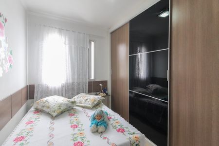 Apartamento à venda com 56m², 2 quartos e 1 vaga Apartamento à venda com 56m², 2 quartos e 1 vagaQuarto 2