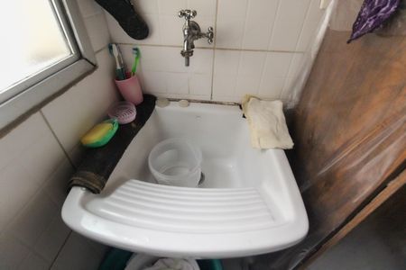 Apartamento à venda com 56m², 2 quartos e 1 vaga Apartamento à venda com 56m², 2 quartos e 1 vagaCozinha - Área de Serviço