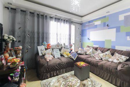 Apartamento à venda com 56m², 2 quartos e 1 vaga Apartamento à venda com 56m², 2 quartos e 1 vagaSala
