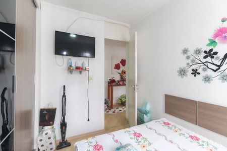 Apartamento à venda com 56m², 2 quartos e 1 vaga Apartamento à venda com 56m², 2 quartos e 1 vagaQuarto 2
