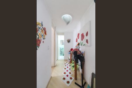 Apartamento à venda com 56m², 2 quartos e 1 vaga Apartamento à venda com 56m², 2 quartos e 1 vagaCorredor