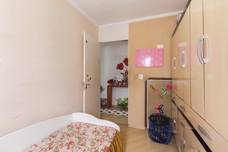 Apartamento à venda com 56m², 2 quartos e 1 vaga Apartamento à venda com 56m², 2 quartos e 1 vagaQuarto 1
