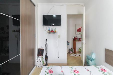 Apartamento à venda com 56m², 2 quartos e 1 vaga Apartamento à venda com 56m², 2 quartos e 1 vagaQuarto 2
