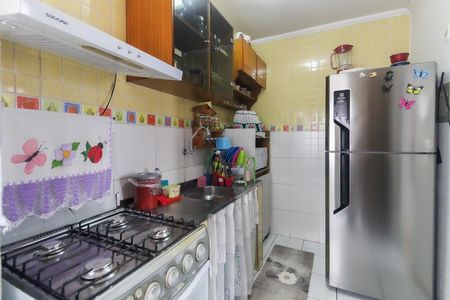 Apartamento à venda com 56m², 2 quartos e 1 vaga Apartamento à venda com 56m², 2 quartos e 1 vagaCozinha - Área de Serviço