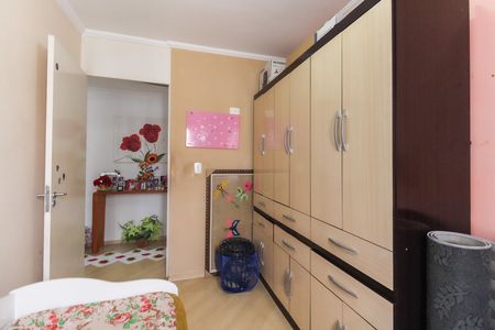 Quarto 1 de apartamento à venda com 2 quartos, 56m² em Jardim Casa Pintada, São Paulo
