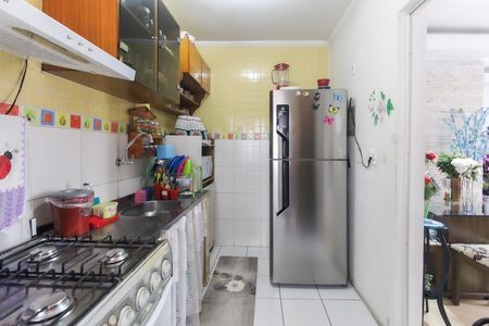 Apartamento à venda com 56m², 2 quartos e 1 vaga Apartamento à venda com 56m², 2 quartos e 1 vagaCozinha - Área de Serviço