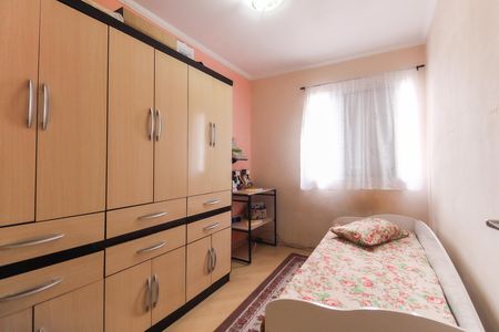 Quarto 1 de apartamento à venda com 2 quartos, 56m² em Jardim Casa Pintada, São Paulo