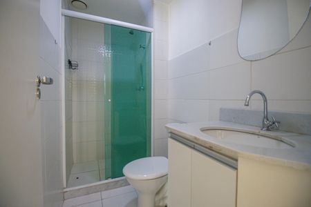 Apartamento à venda com 58m², 2 quartos e 1 vaga Apartamento à venda com 58m², 2 quartos e 1 vagaBanheiro Social
