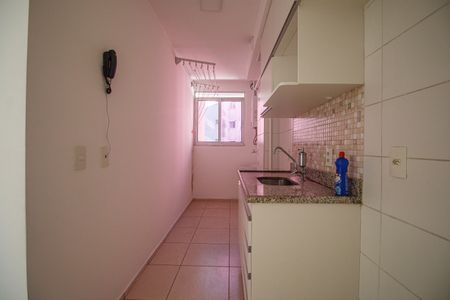 Apartamento à venda com 58m², 2 quartos e 1 vaga Apartamento à venda com 58m², 2 quartos e 1 vagaCozinha