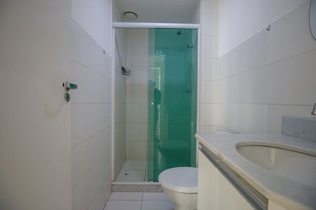 Apartamento à venda com 58m², 2 quartos e 1 vaga Apartamento à venda com 58m², 2 quartos e 1 vagaBanheiro Social