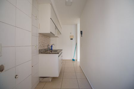 Apartamento à venda com 58m², 2 quartos e 1 vaga Apartamento à venda com 58m², 2 quartos e 1 vagaÁrea de Serviço