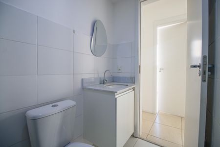 Apartamento à venda com 58m², 2 quartos e 1 vaga Apartamento à venda com 58m², 2 quartos e 1 vagaBanheiro Social