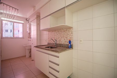 Apartamento à venda com 58m², 2 quartos e 1 vaga Apartamento à venda com 58m², 2 quartos e 1 vagaCozinha