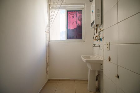 Apartamento à venda com 58m², 2 quartos e 1 vaga Apartamento à venda com 58m², 2 quartos e 1 vagaÁrea de Serviço