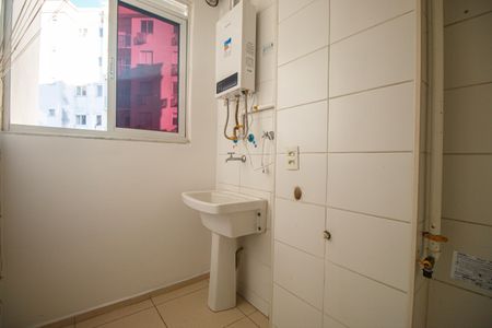 Apartamento à venda com 58m², 2 quartos e 1 vaga Apartamento à venda com 58m², 2 quartos e 1 vagaÁrea de Serviço