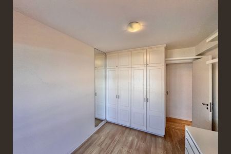 Apartamento para alugar com 172m², 4 quartos e 2 vagas Apartamento para alugar com 172m², 4 quartos e 2 vagasQuarto 2